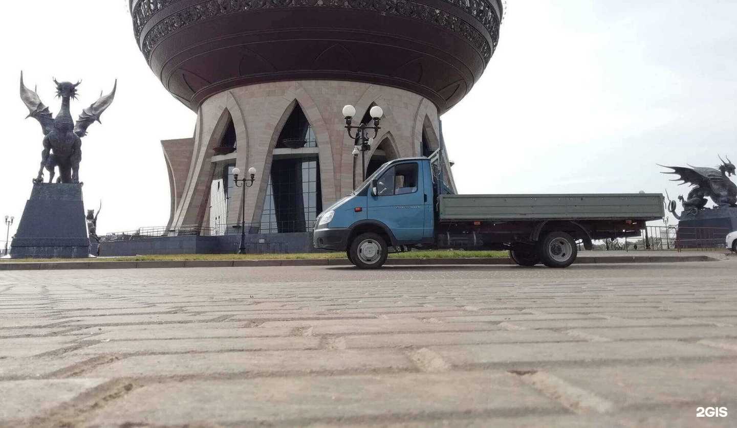 Отзывы на компанию Казанская транспортная компания в Казани c фото