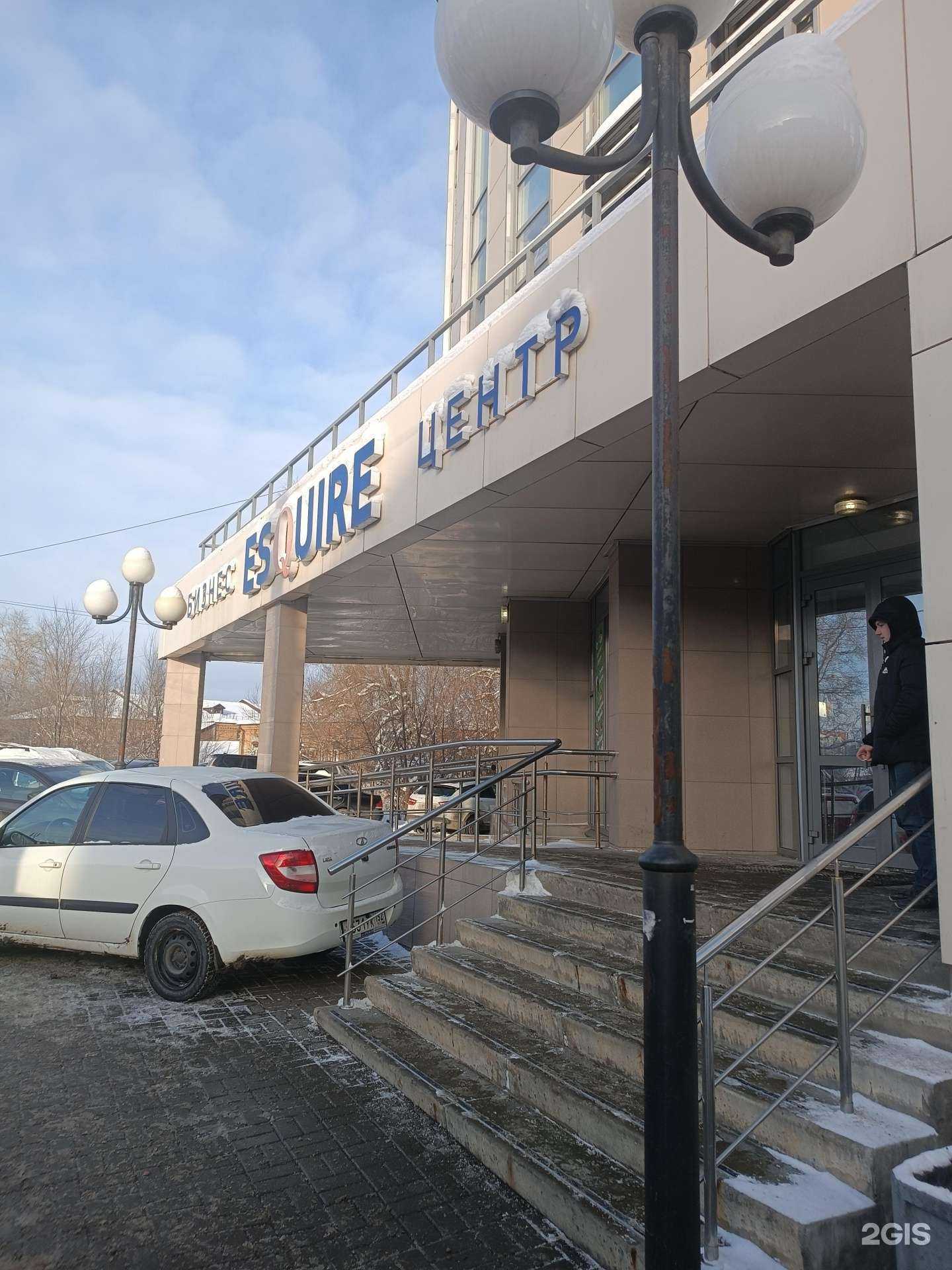 Отзывы на компанию Comfort center в Нижнем Новгороде c фото