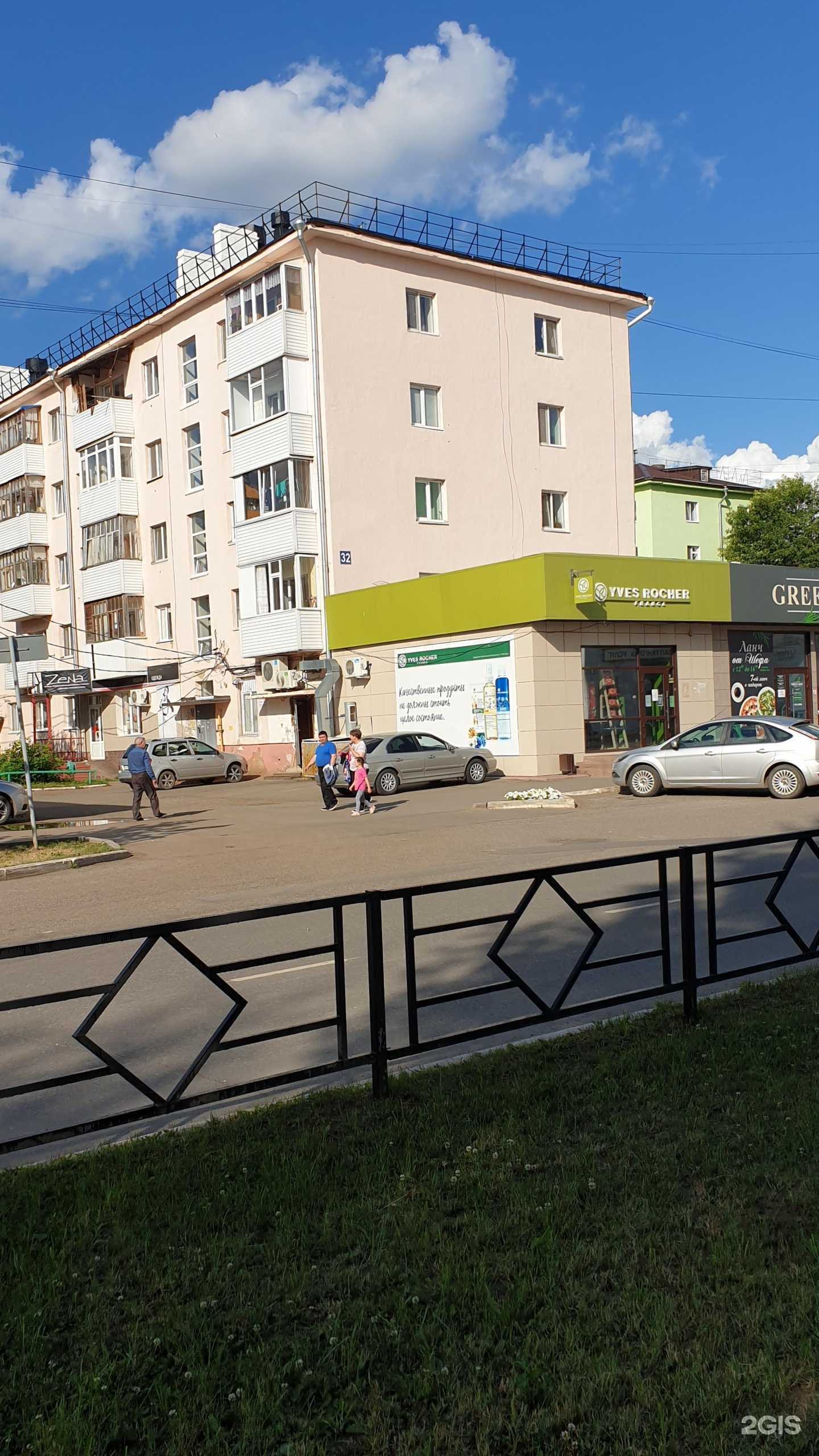 Отзывы на компанию ТехноВыкуп в Нефтекамске c фото