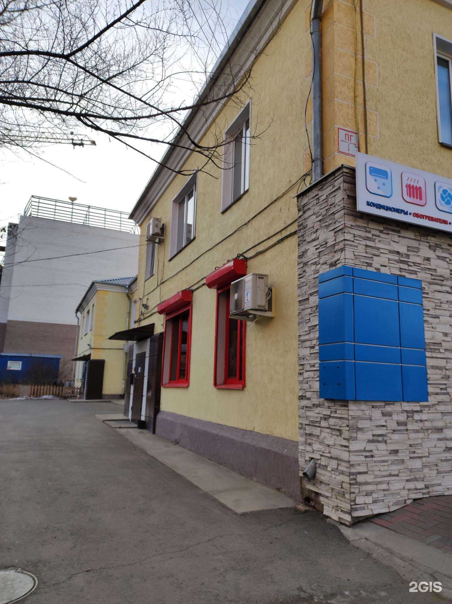 Отзывы на компанию Экспресс-оптика в Абакане c фото - фотография 2 из 2