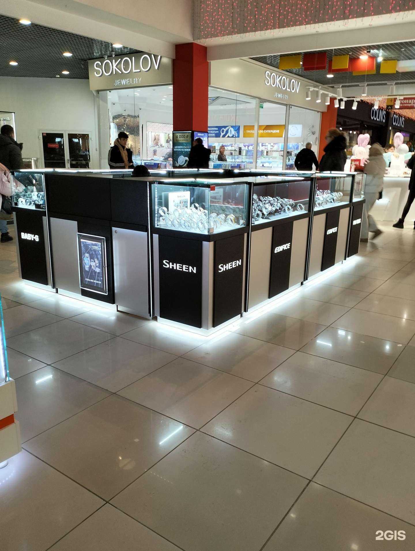 Отзывы на компанию Магия времени в г. Волгоград c фото