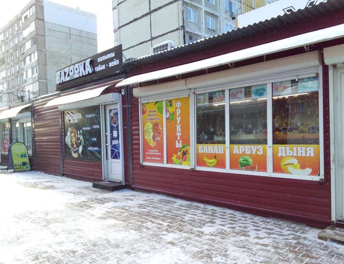 Отзывы на компанию Булочная у дома в Хабаровске c фото