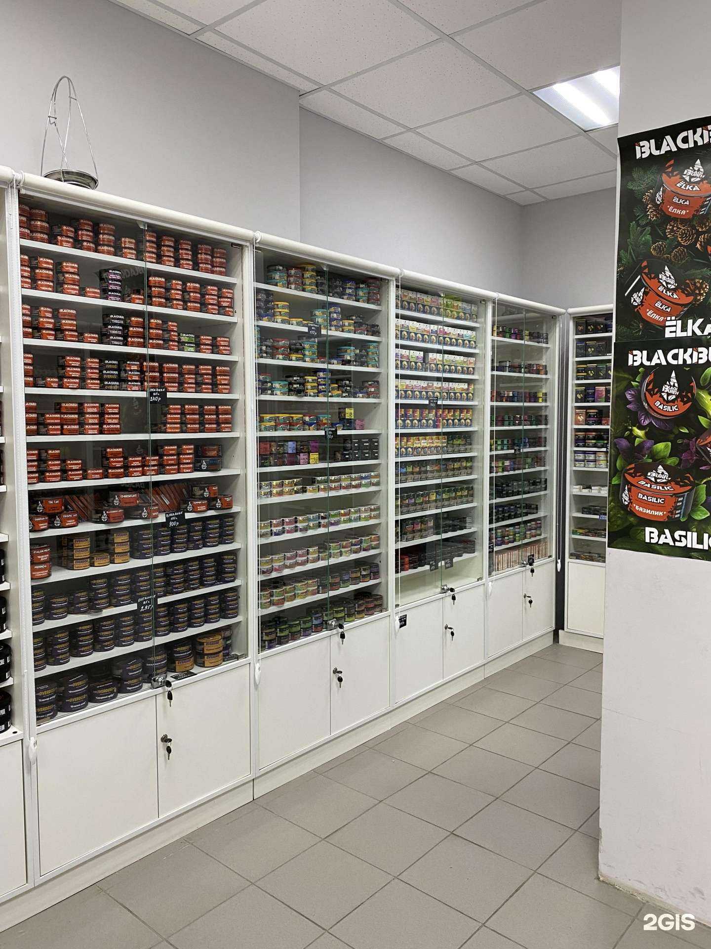 Отзывы на компанию Магазин табачных изделий в Ульяновске c фото