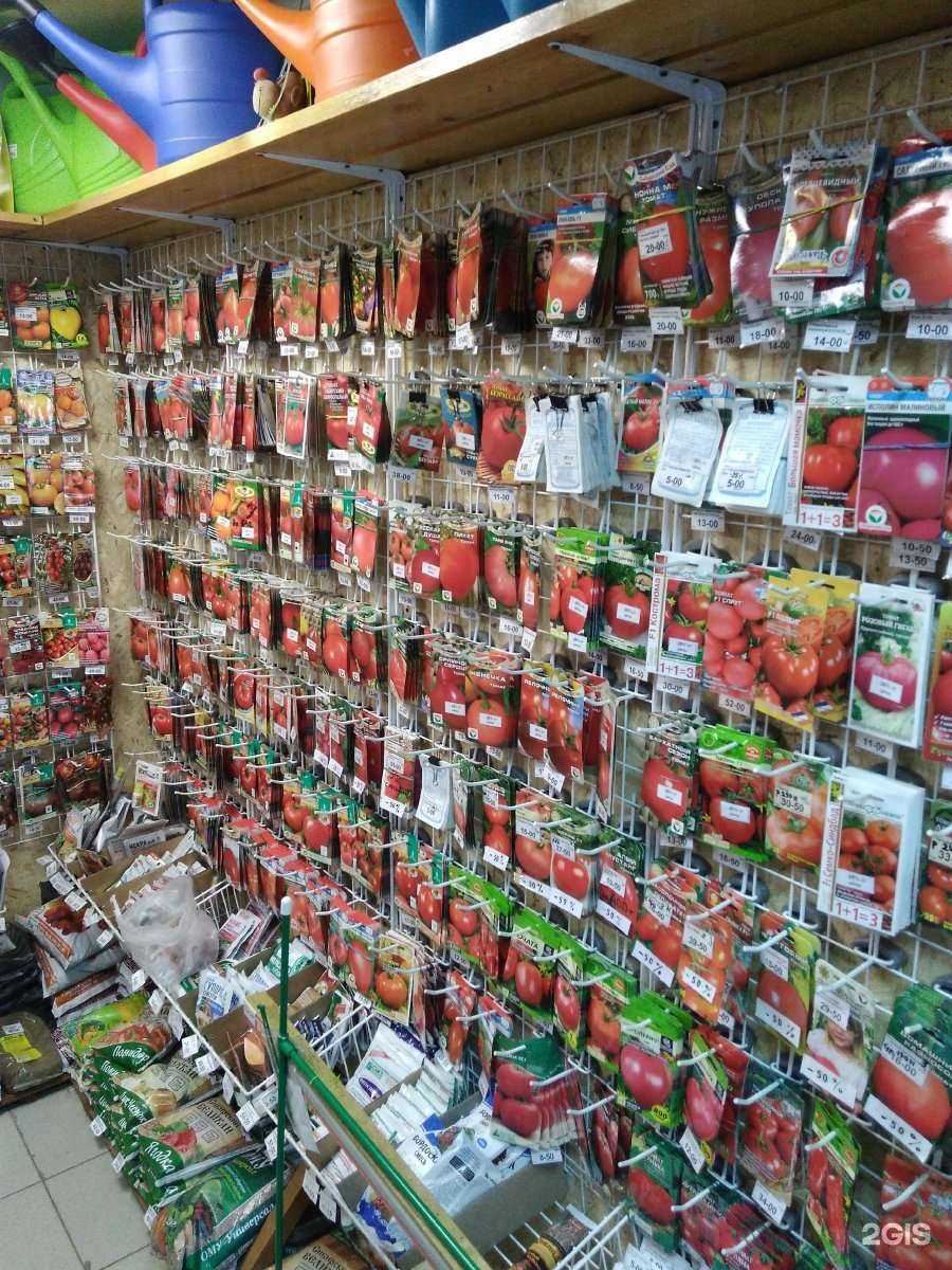 Отзывы на компанию Огород-Семена в г. Новокузнецк c фото