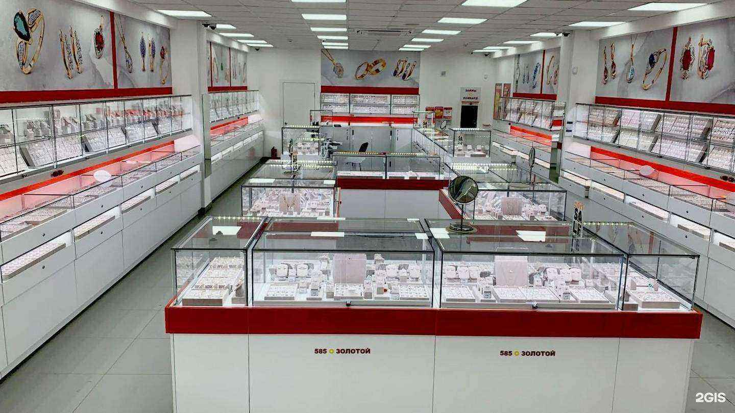 Отзывы на компанию 585*Золотой в г. Химки c фото