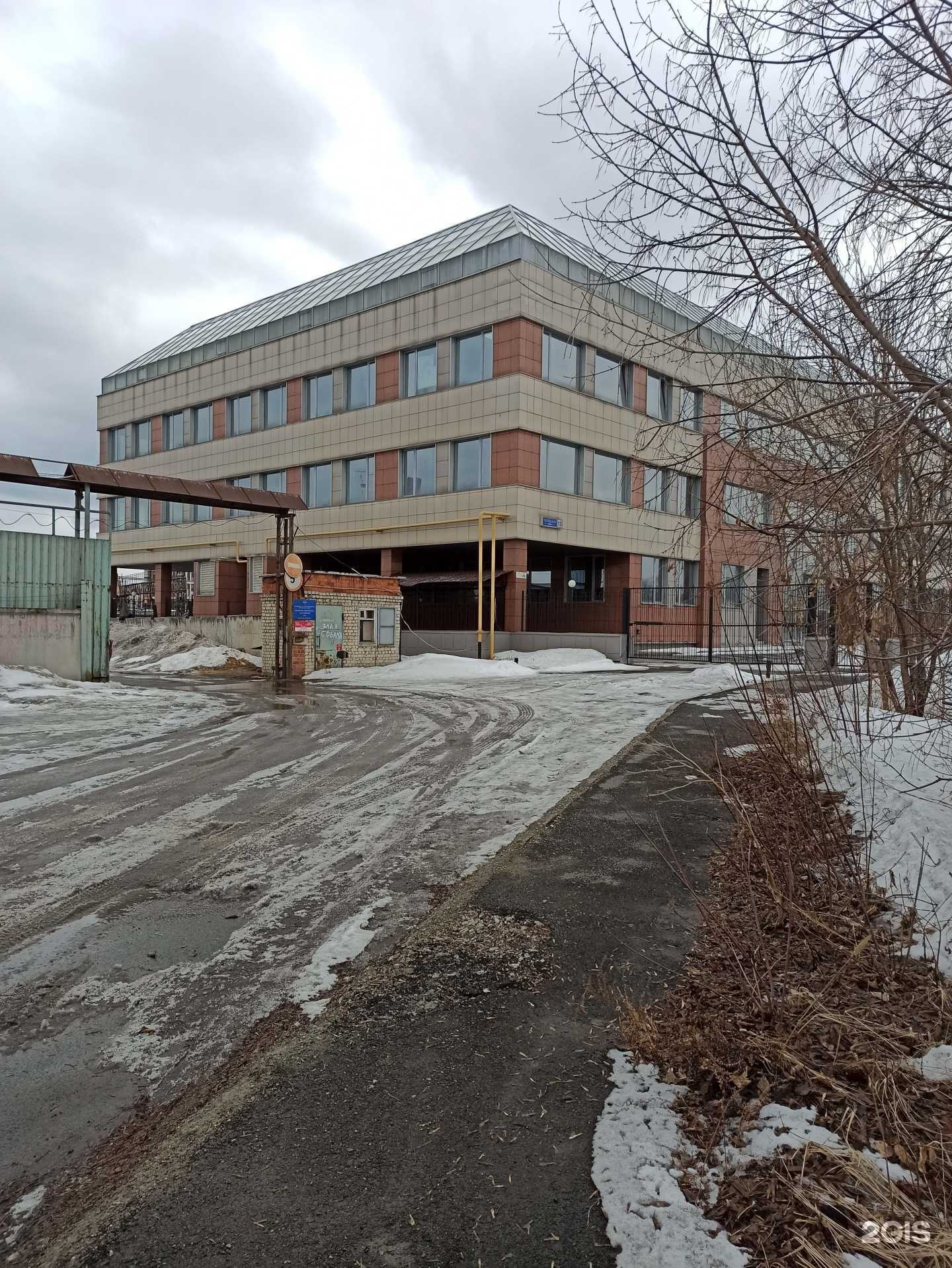 Отзывы на компанию WestWerk в Екатеринбурге c фото