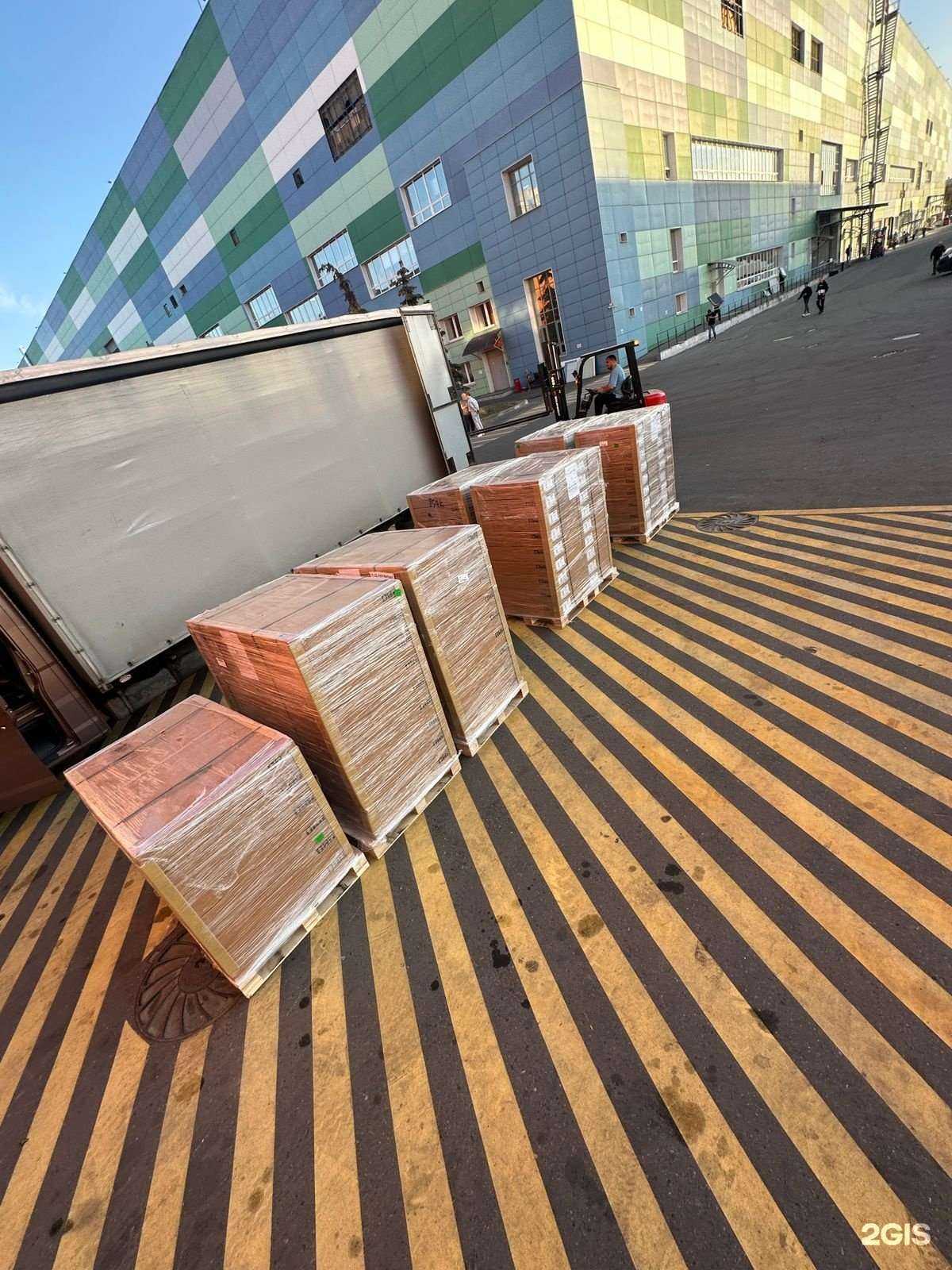 Отзывы на компанию Пролоджикс в Химках c фото