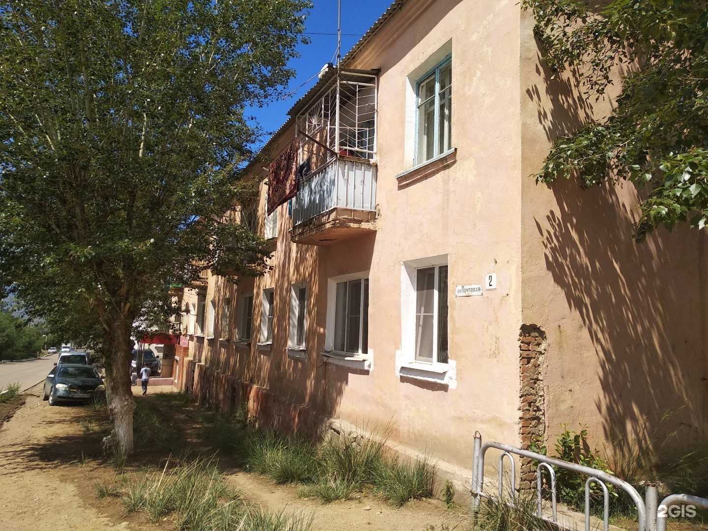 Отзывы на компанию Калинка в Гусиноозёрске c фото - фотография 2 из 2