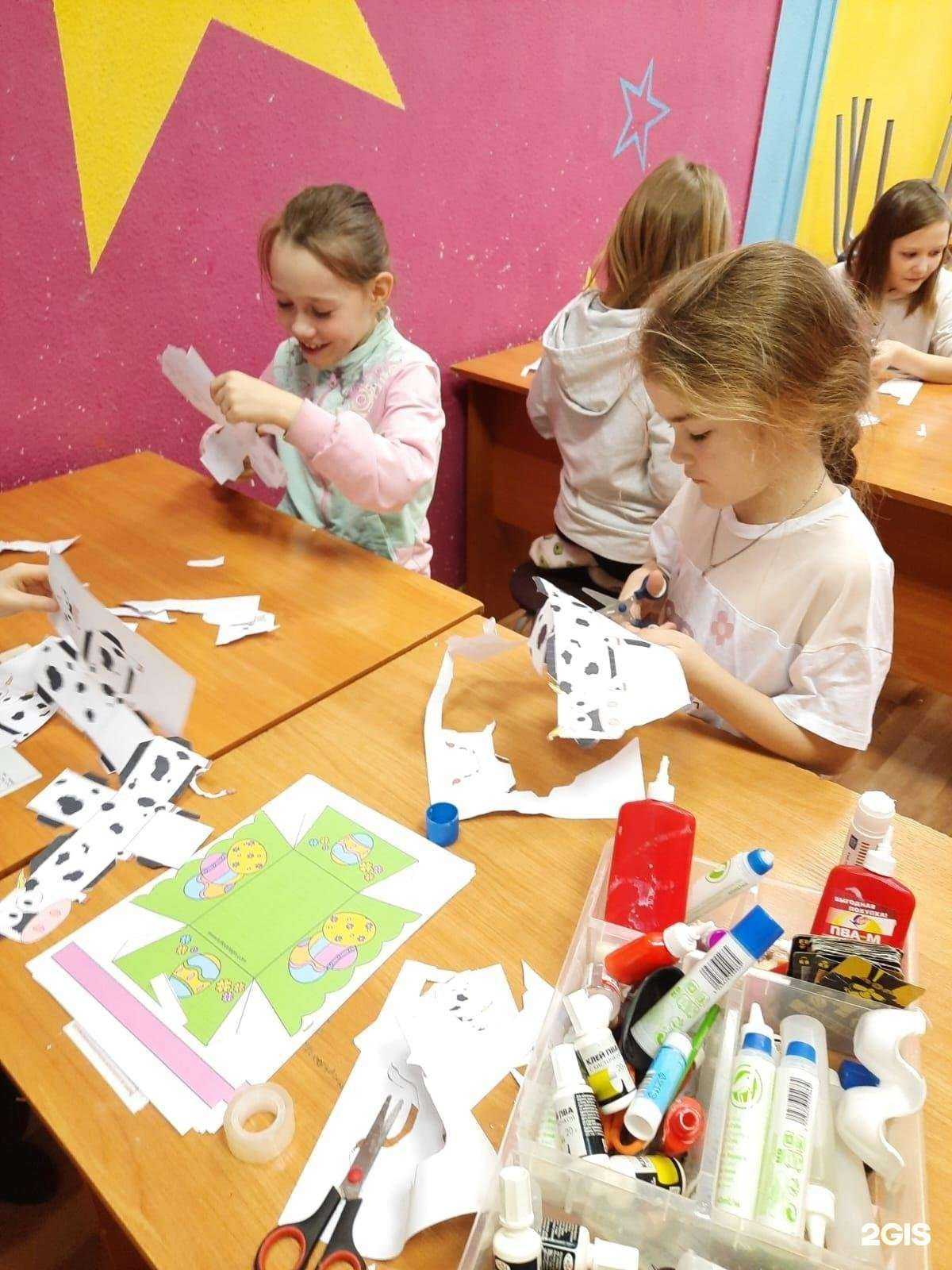 Отзывы на компанию Open for Kids в Екатеринбурге c фото