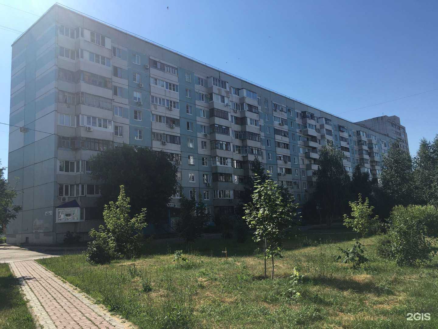 Отзывы на компанию Живая вода в Тольятти c фото - фотография 2 из 2