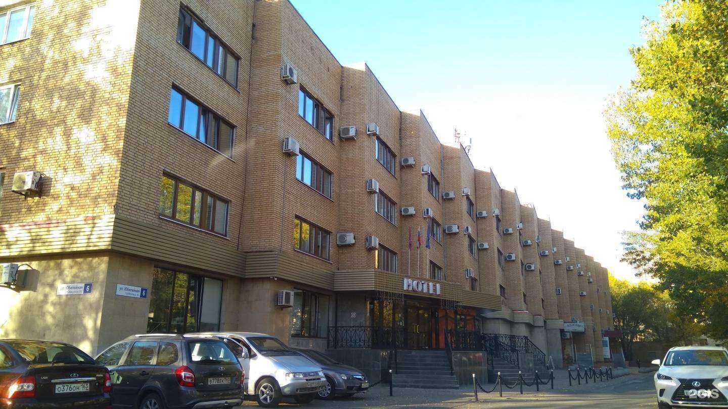 Отзывы на компанию Профессионал-Тольятти в Тольятти c фото