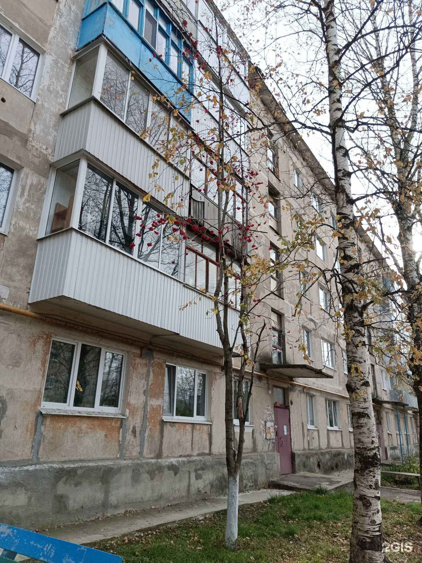 Отзывы на компанию Домовой в Губахе c фото - фотография 2 из 2