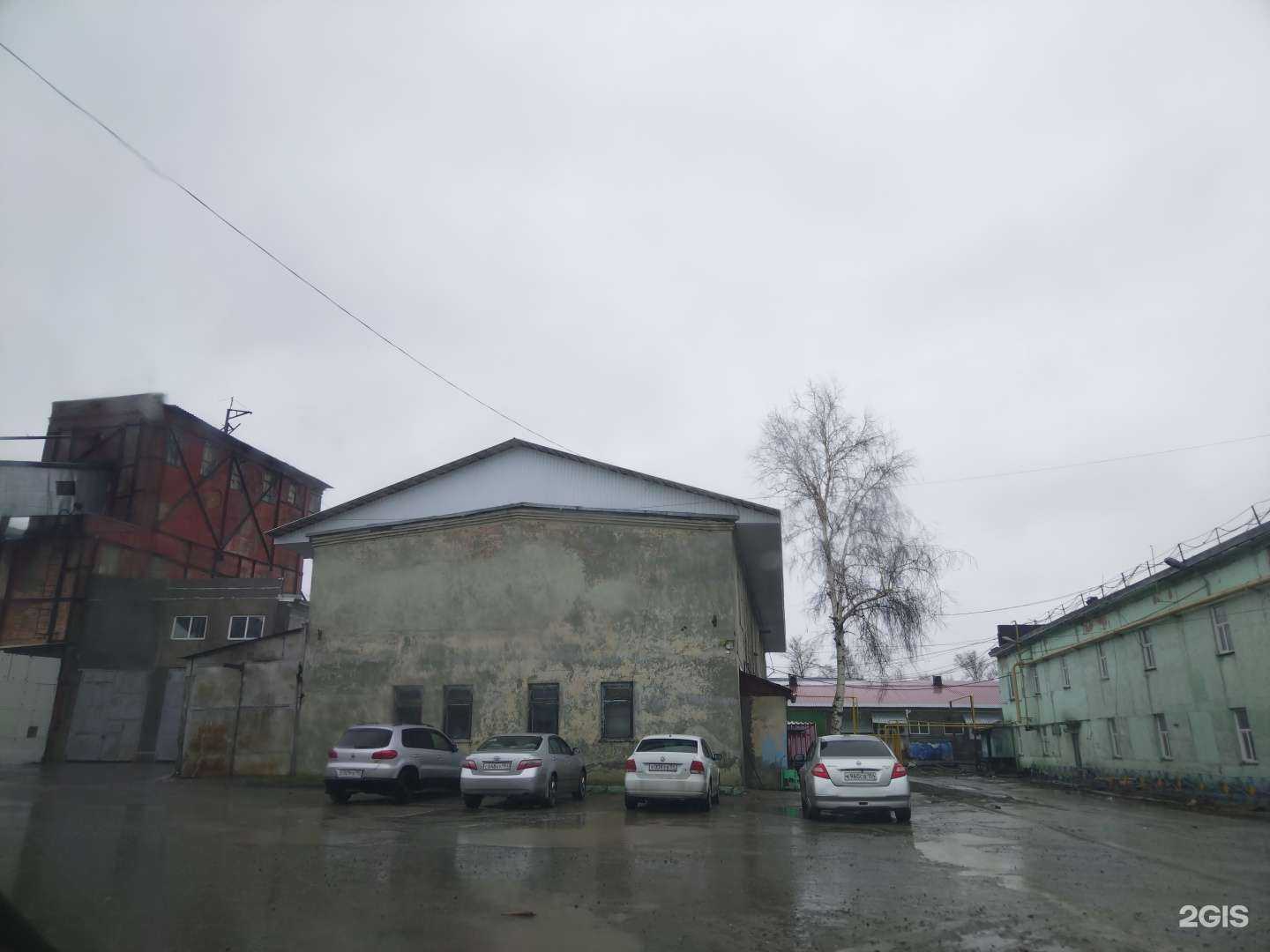 Отзывы на компанию Лаура в Новосибирске c фото - фотография 2 из 2