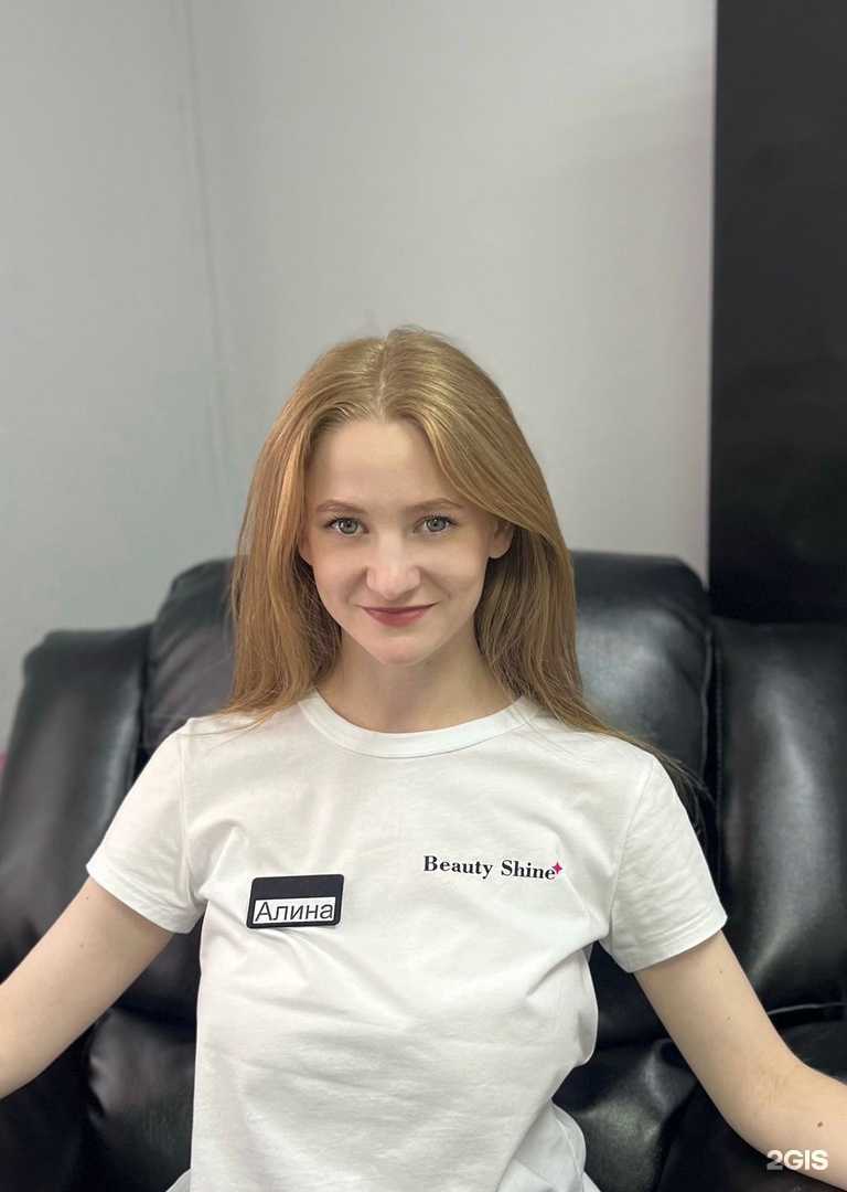 Отзывы на компанию Beauty Shine в Воронеже c фото