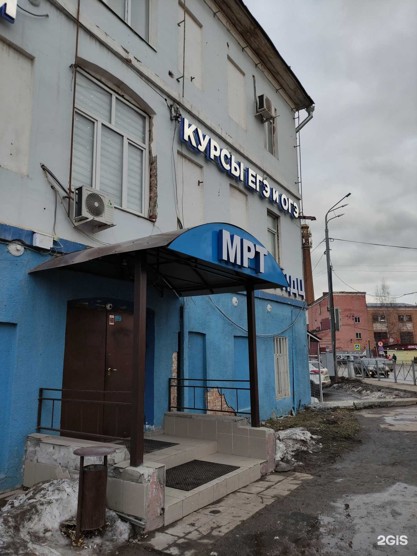 Отзывы на компанию Ндц в Балашихе c фото