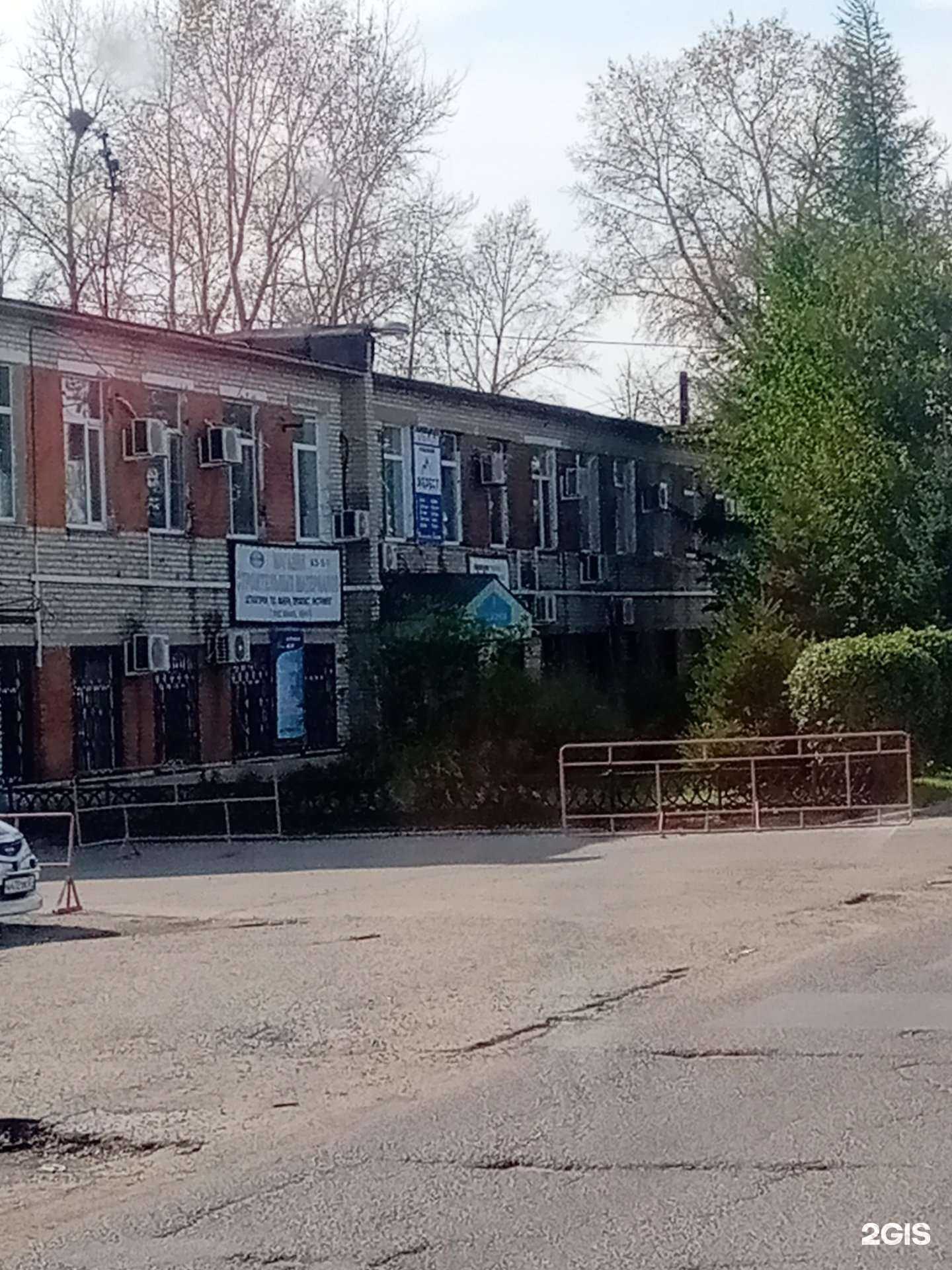 Отзывы на компанию Транс гид в г. Хабаровск c фото