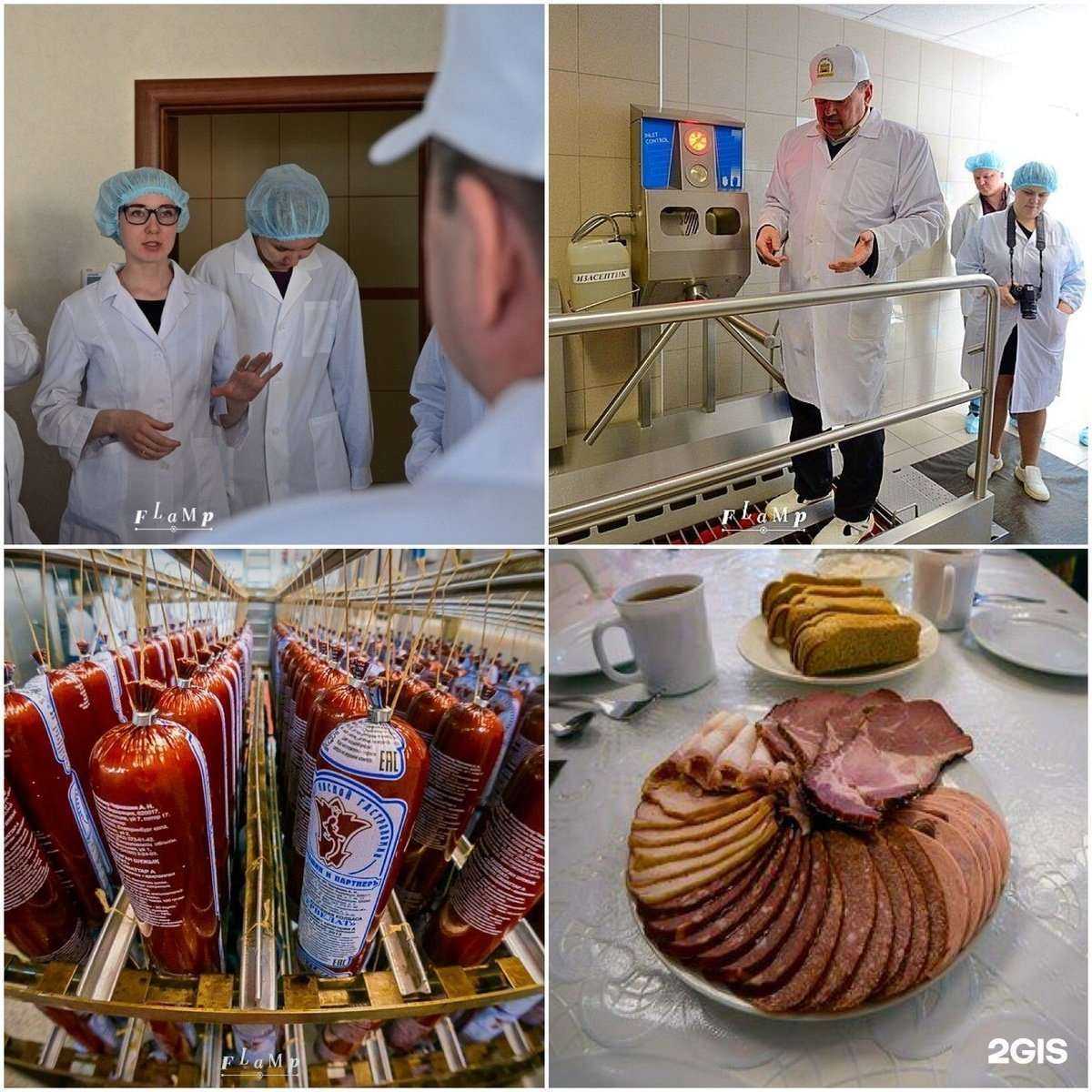 Отзывы на компанию Черкашин и партнеръ в Екатеринбурге c фото