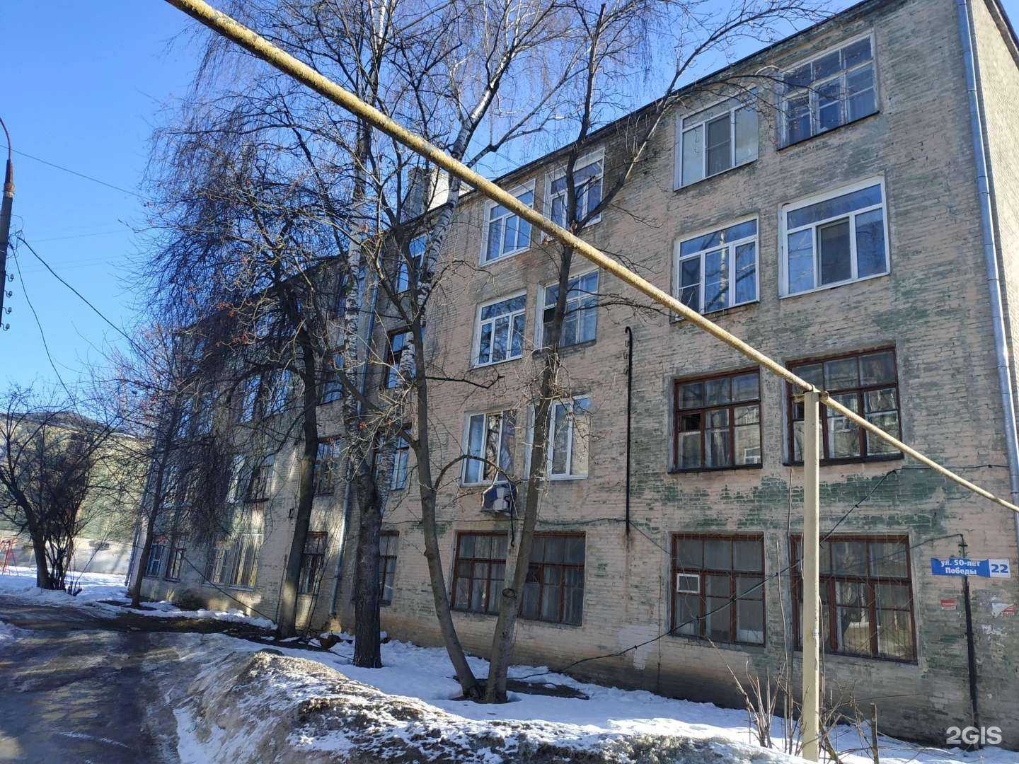 Отзывы на компанию Золушка в Нижнем Новгороде c фото - фотография 2 из 2