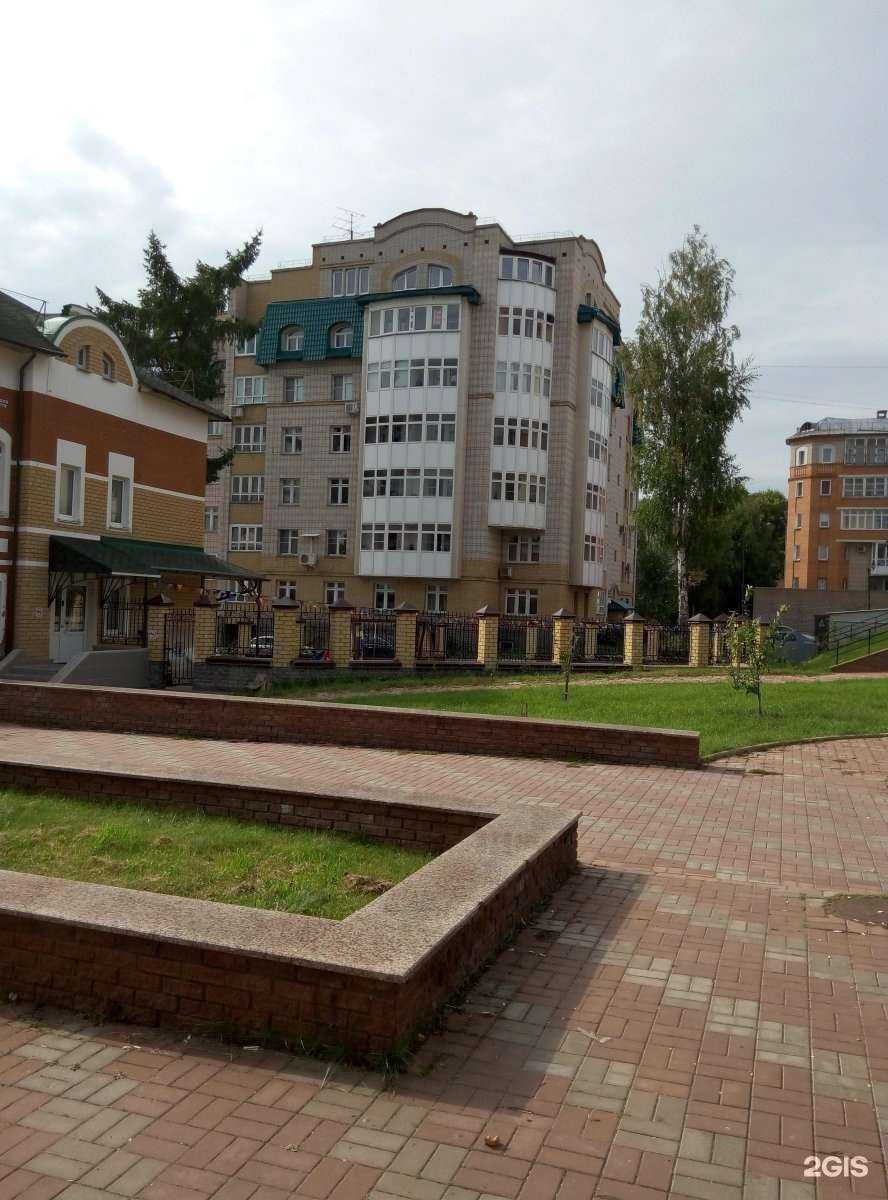 Отзывы на компанию Баланс красоты в Кирове c фото - фотография 2 из 2