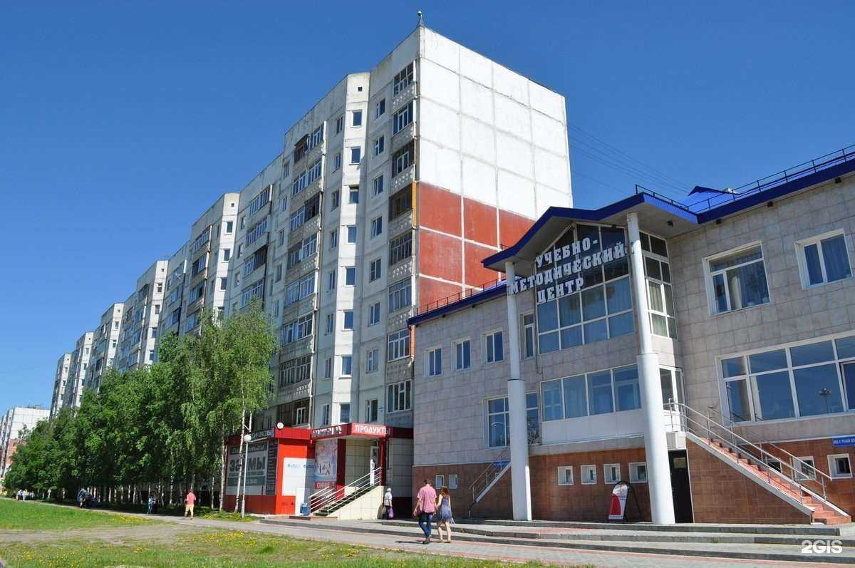 Отзывы на компанию Бережная аптека в Нижневартовске c фото - фотография 2 из 2