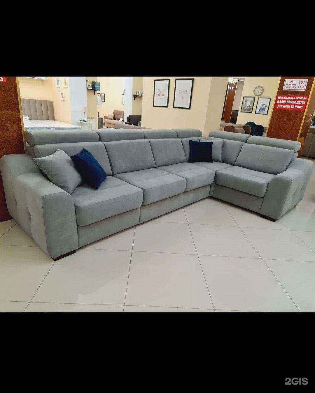 Отзывы на компанию Гарант в г. Каспийск c фото