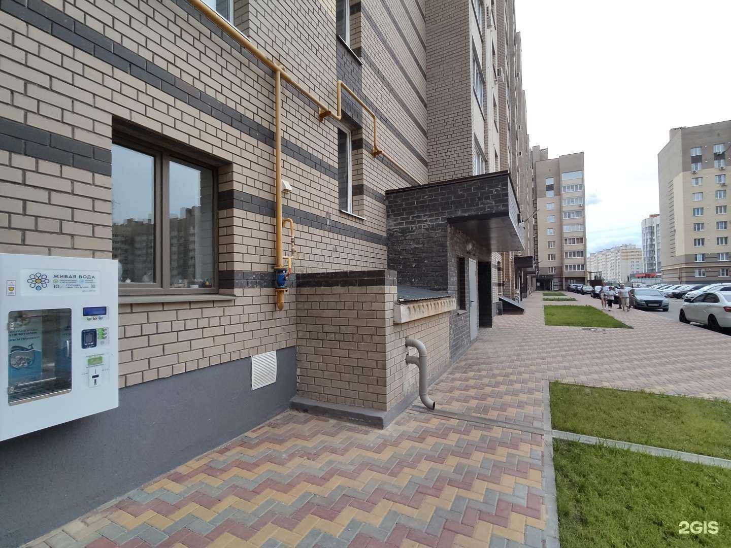 Отзывы на компанию Живая вода  в Тамбове c фото