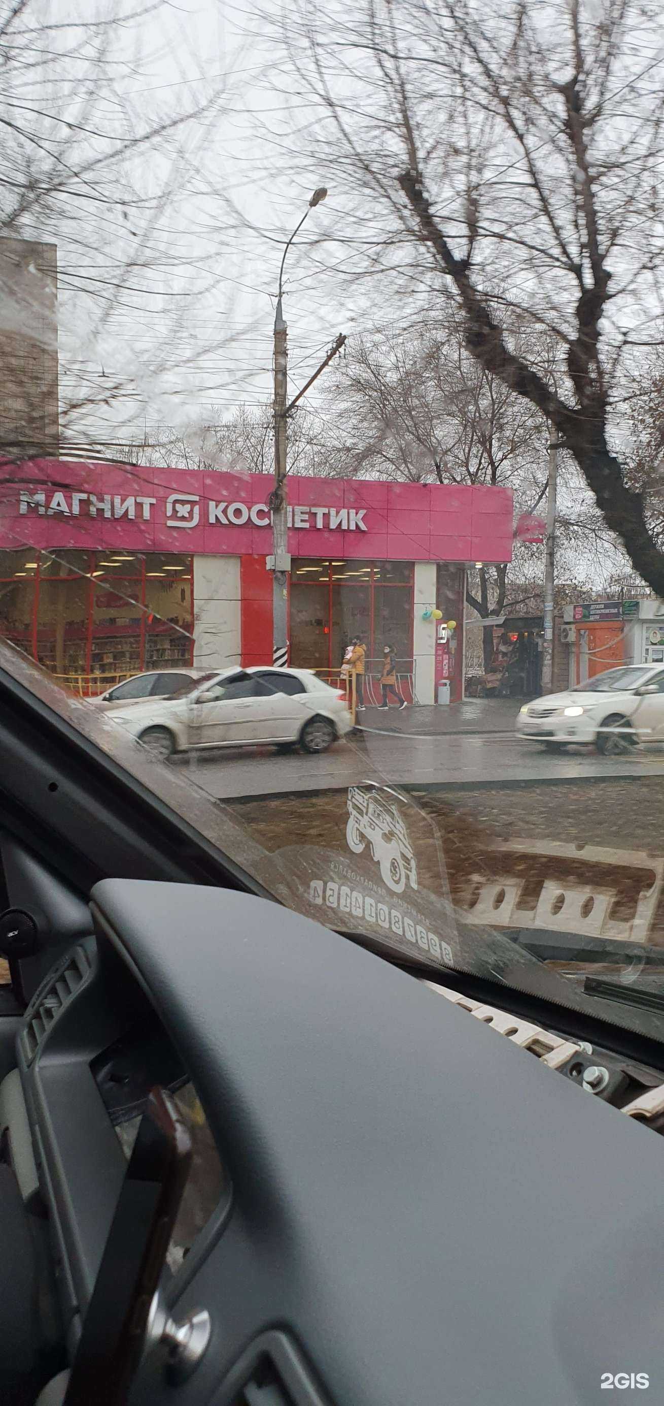 Отзывы на компанию Хлебница в Энгельсе c фото - фотография 2 из 2