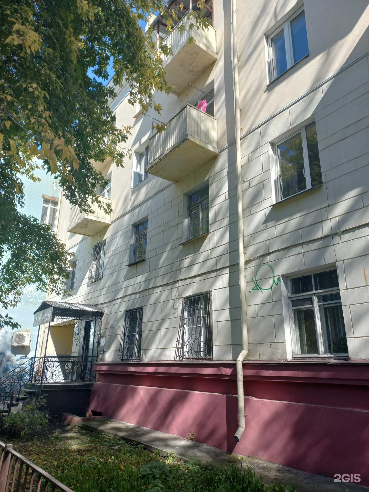 Отзывы на компанию Гардероб в Иркутске c фото - фотография 2 из 2