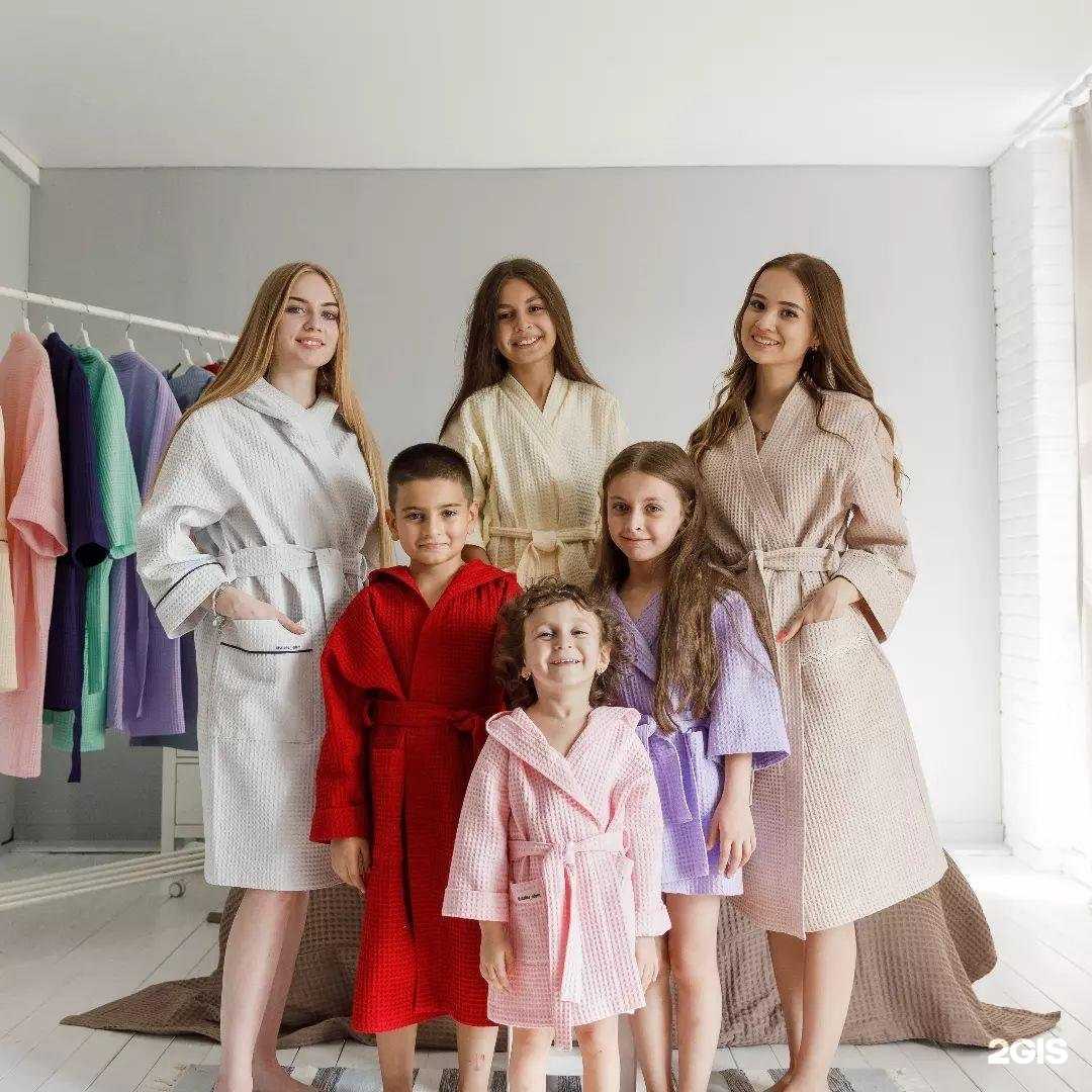 Отзывы на компанию Эдем в г. Нефтекамск c фото