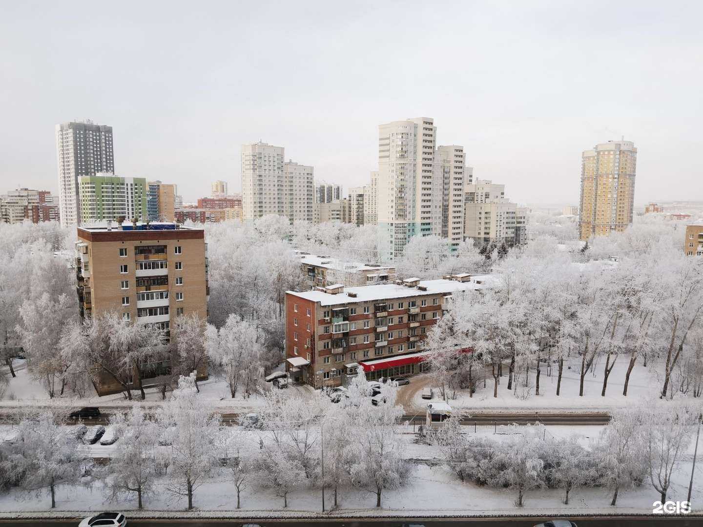 Отзывы на компанию Жизньмарт мини в Екатеринбурге c фото - фотография 2 из 2