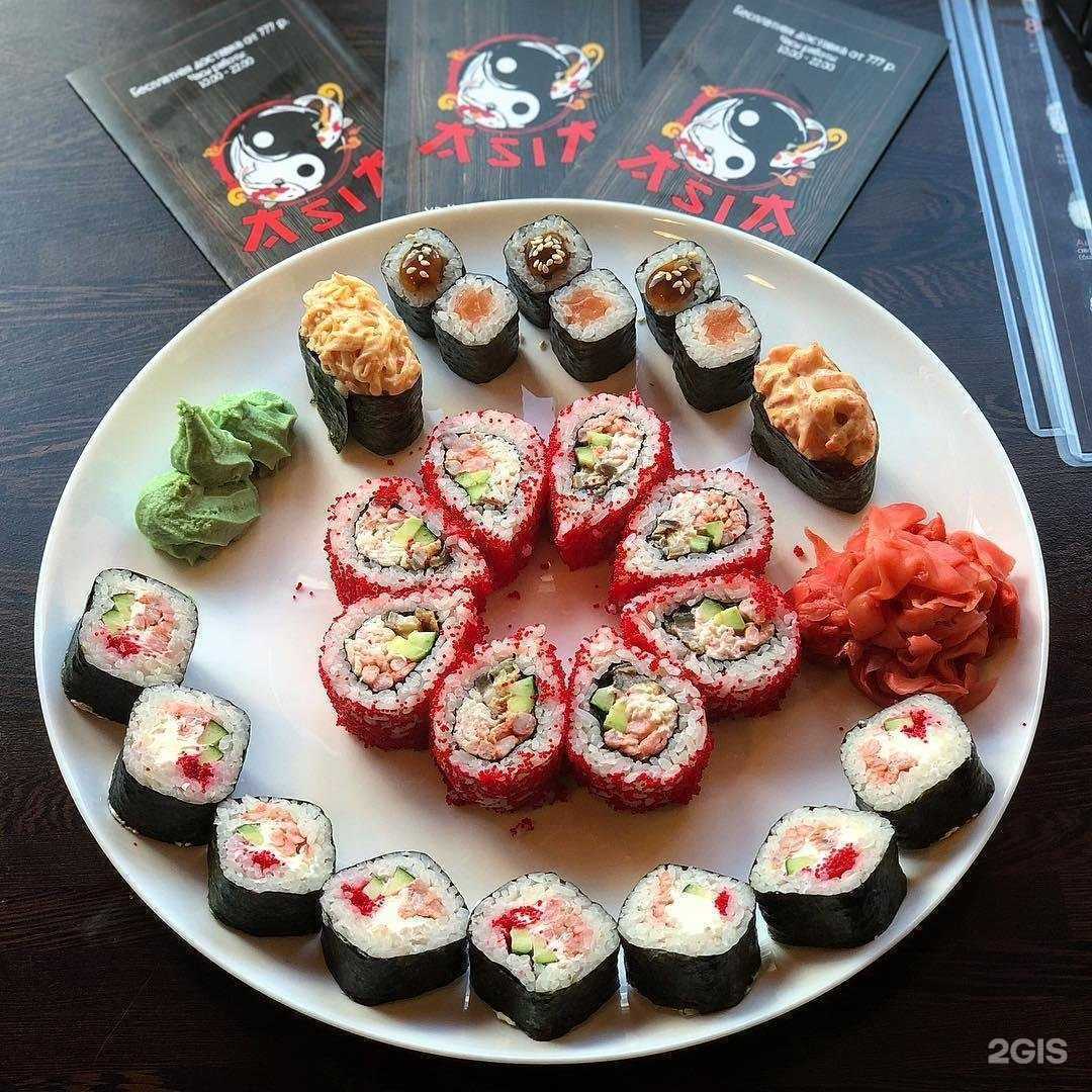 Отзывы на компанию Asia, кафе в Александрове c фото