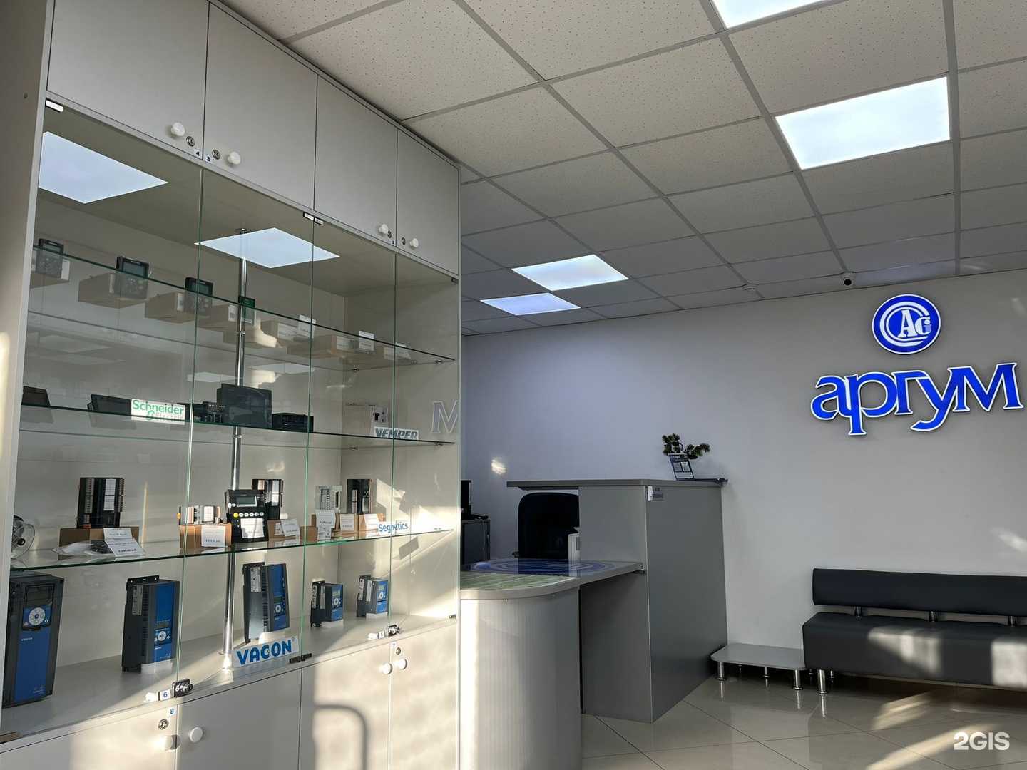 Отзывы на компанию Аргум в Барнауле c фото