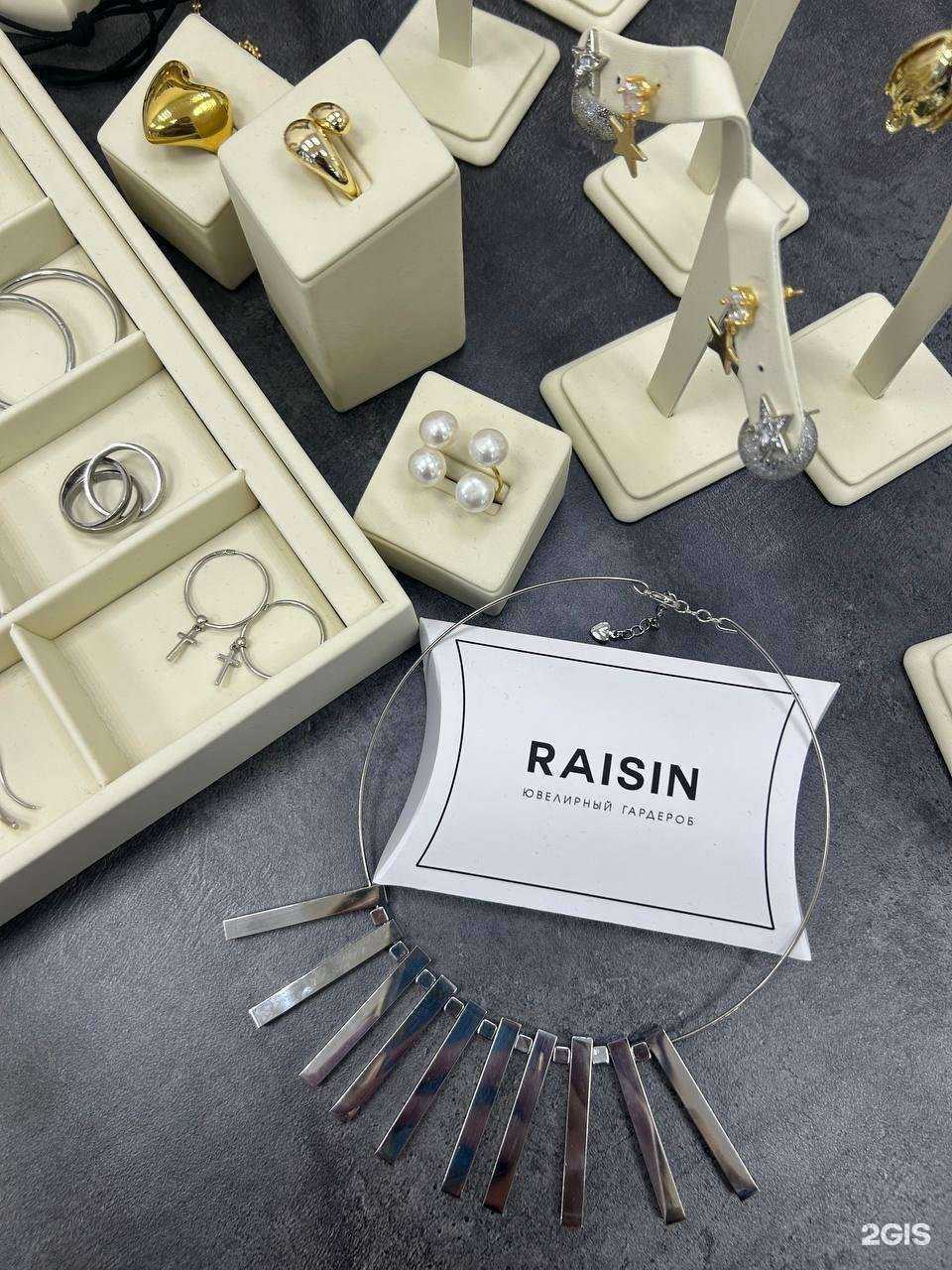 Отзывы на компанию LavLav в Новосибирске c фото