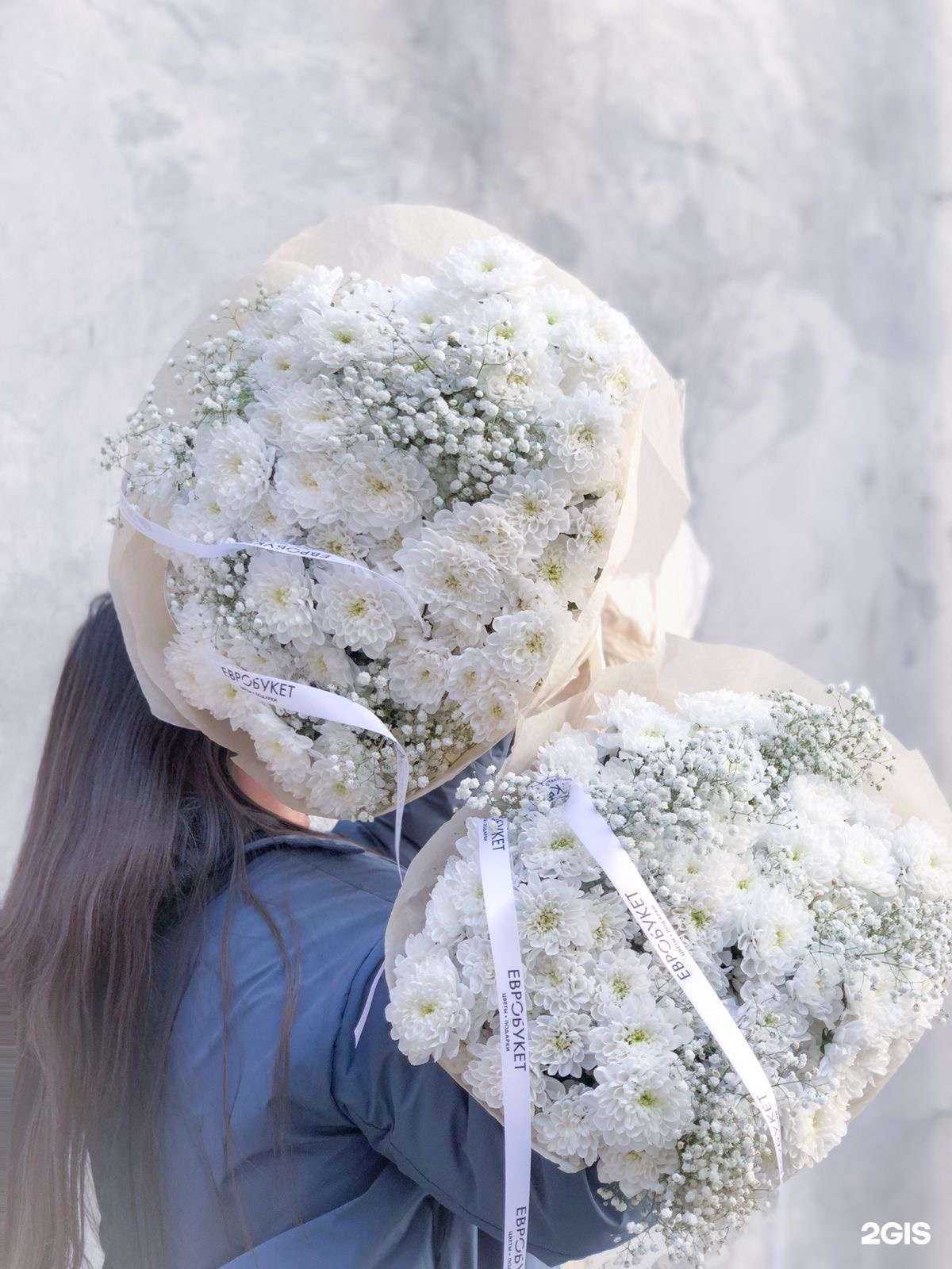 Отзывы на компанию Евробукет в Уссурийске c фото