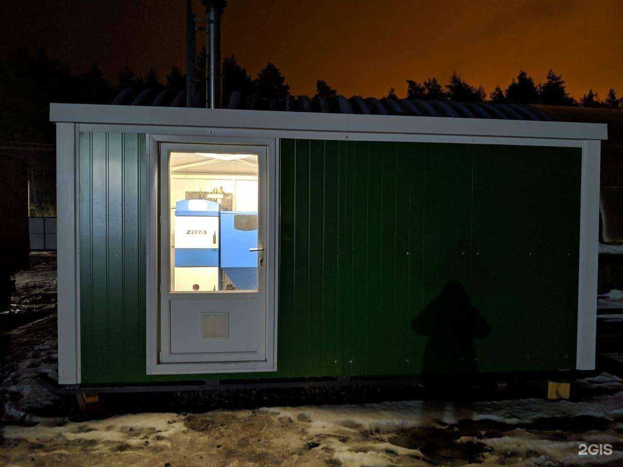 Отзывы на компанию Термо-мир в г. Люберцы c фото