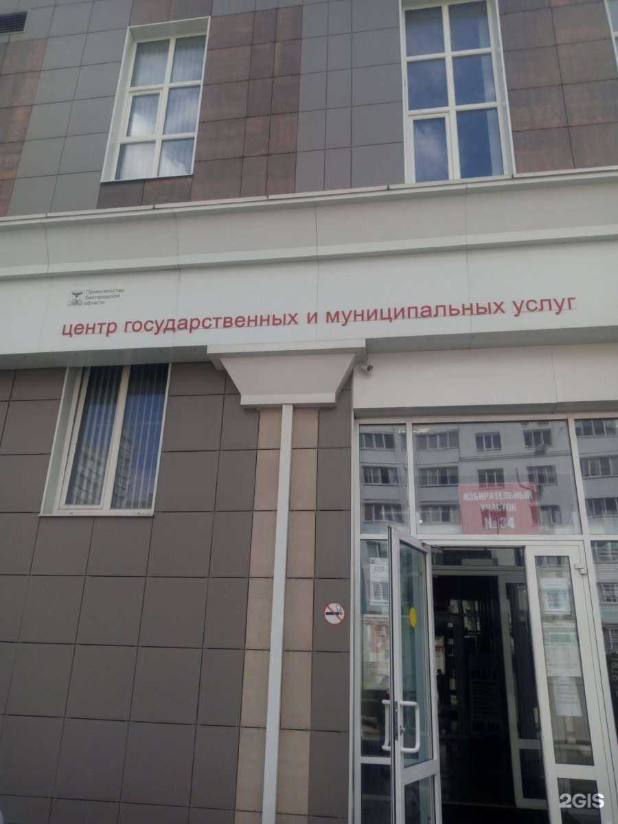 Отзывы на компанию Адвокат Дейнеко Лариса Владимировна в Белгороде c фото - фотография 2 из 2