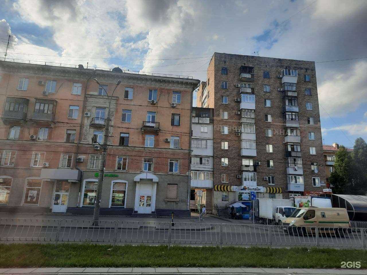 Отзывы на компанию Непроспи в Самаре c фото - фотография 2 из 2