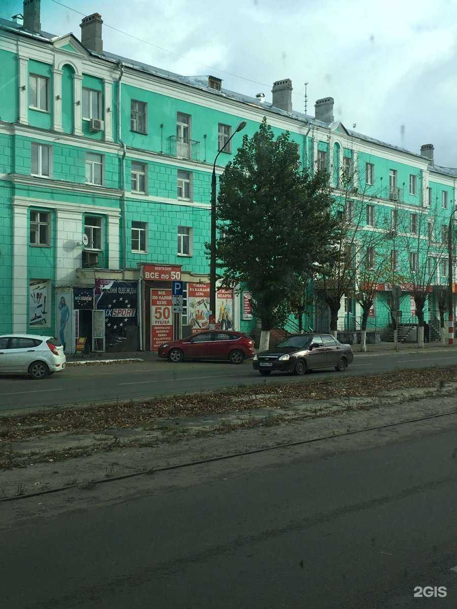 Отзывы на компанию Дом крепежа в Дзержинске c фото - фотография 2 из 2