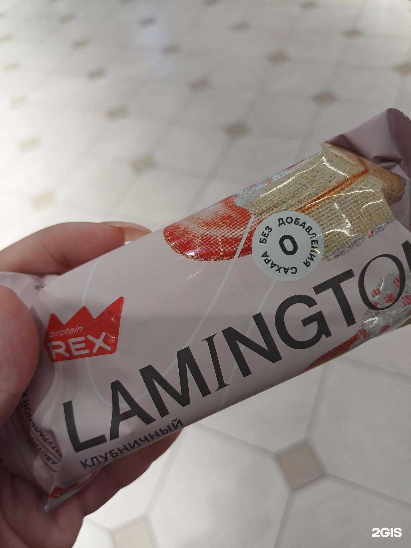 Отзывы на компанию Fitness Formula в г. Ростов-на-Дону c фото