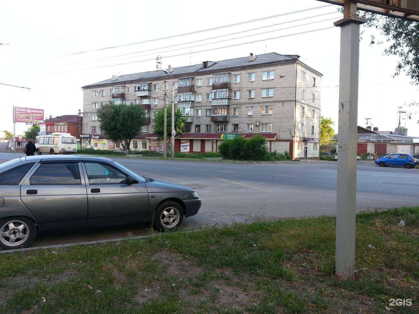 Отзывы на компанию Русутилит в Кургане c фото - фотография 2 из 2