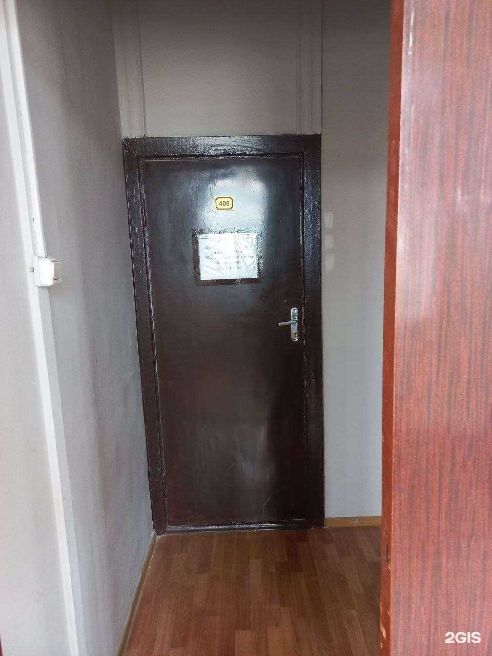 Отзывы на компанию Поволжская строительная лаборатория в Самаре c фото