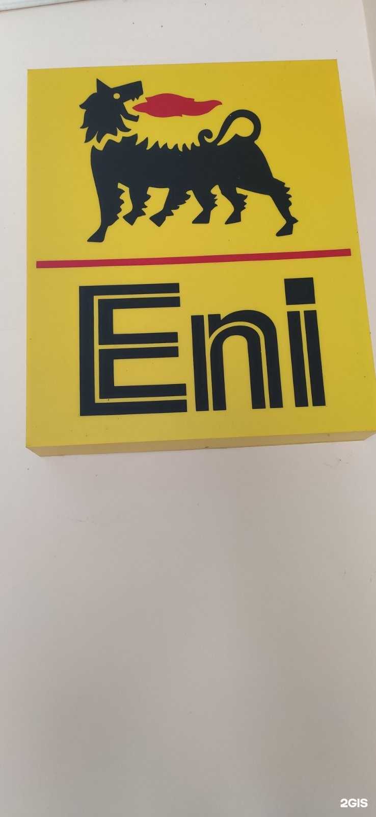 Отзывы на компанию Автомир в Иванове c фото