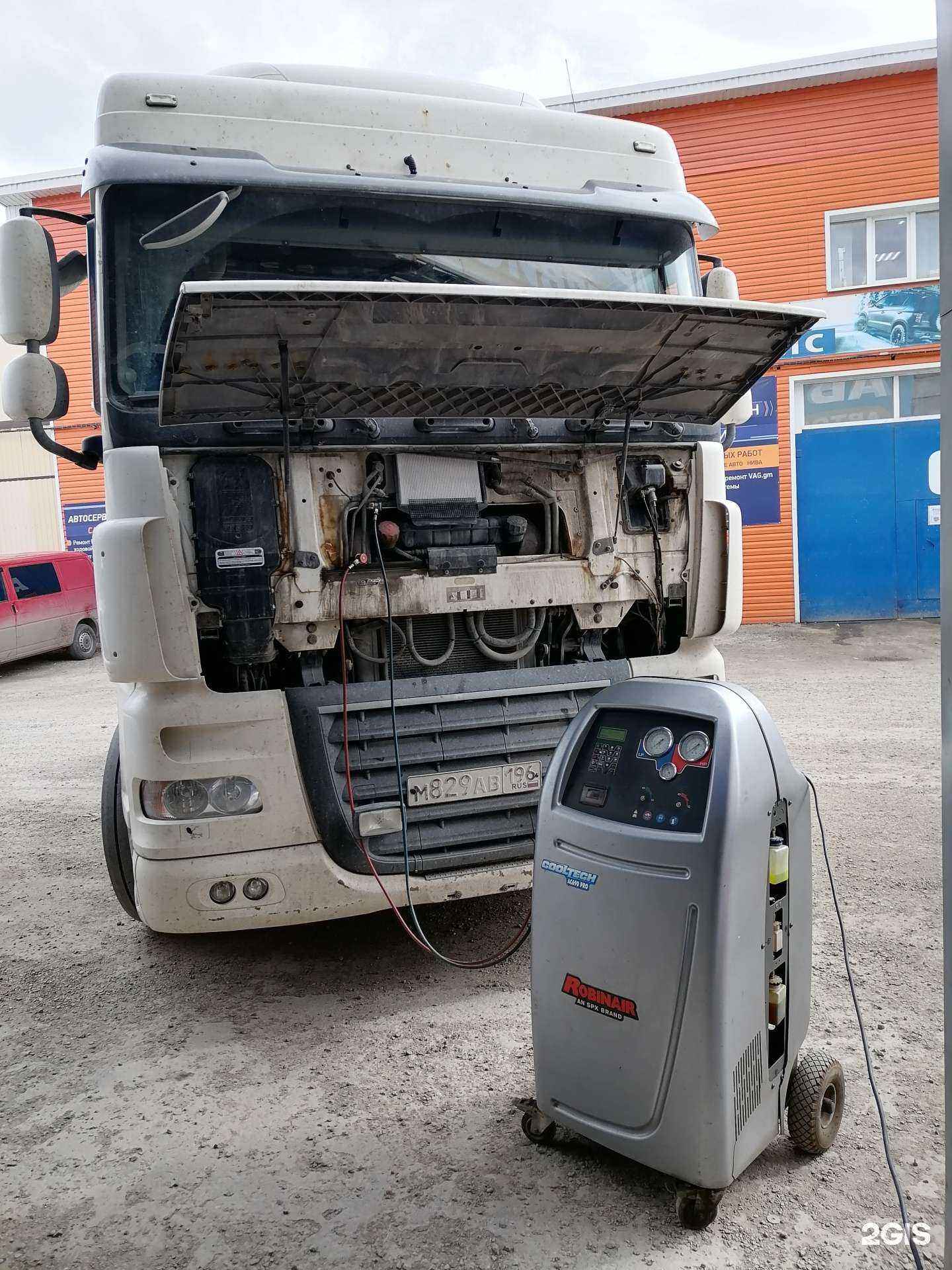 Отзывы на компанию АвтоТехЦентр Автоматика в г. Нижний Тагил c фото