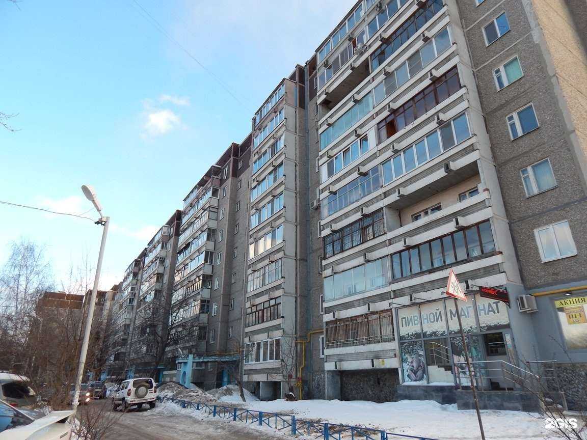 Отзывы на компанию Каре в г. Екатеринбург c фото