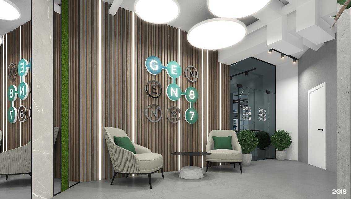 Отзывы на компанию Gen87 в Коврове c фото