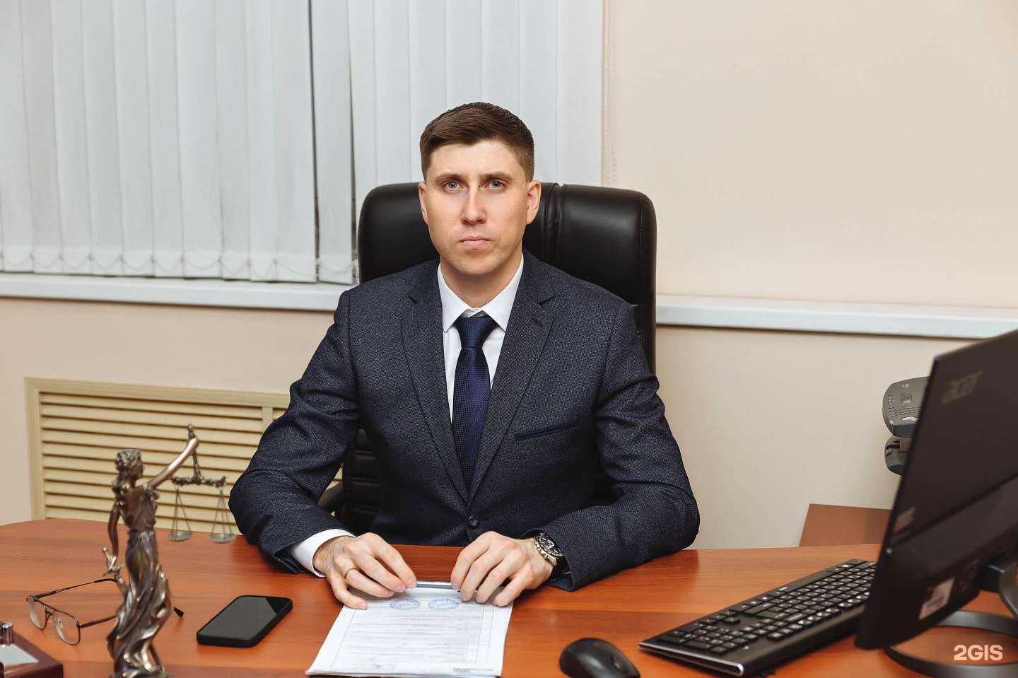 Отзывы на компанию Земельный юрист Кочетков М.И. в г. Пенза c фото