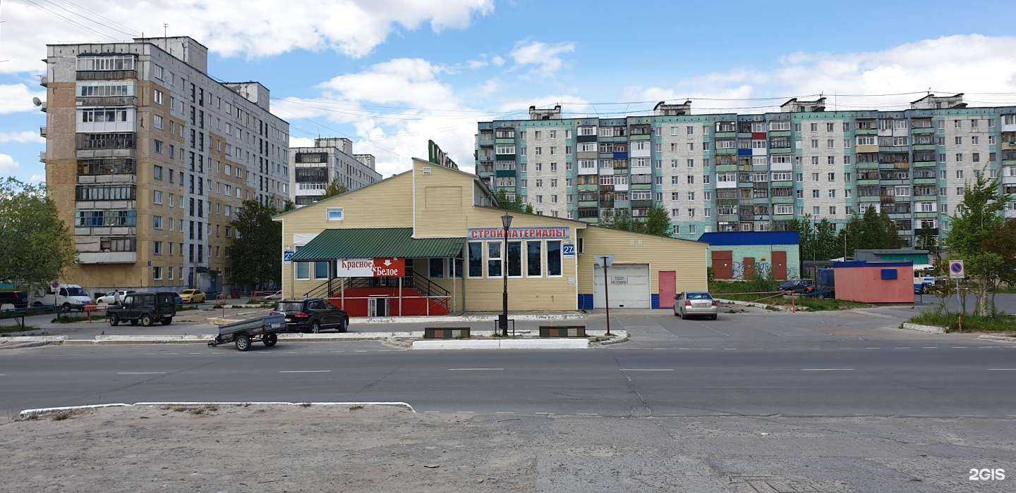 Отзывы на компанию Автосервис в г. Радужный c фото