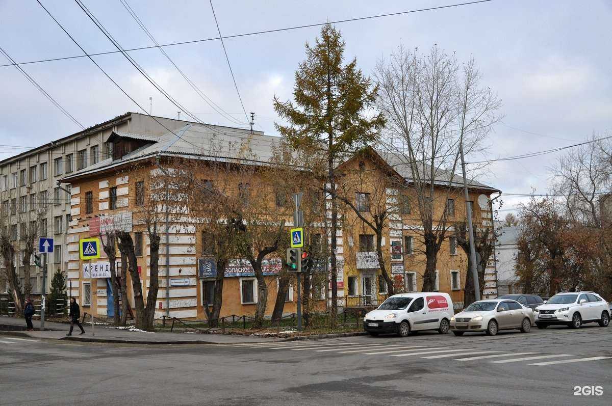 Отзывы на компанию Лилия в Екатеринбурге c фото