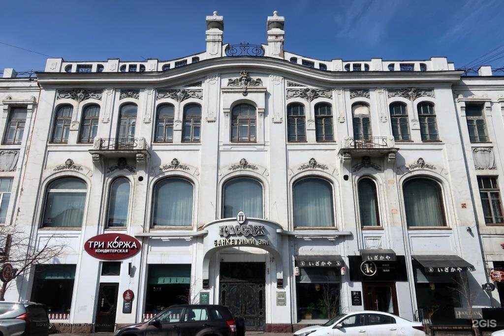 Отзывы на компанию Hampi shop в Красноярске c фото - фотография 2 из 2