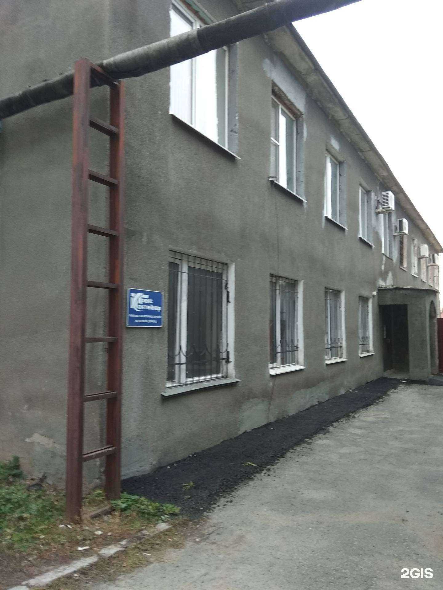 Отзывы на компанию Современные защитные технологии  в Липецке c фото - фотография 2 из 2